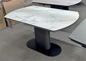 Стол KAI 140 KL-117 поворотная система раскладки, итал. керамика / Темно-серый / Черный, ®DISAUR в Каменске-Уральском - kamensk-uralskiy.mebel24.online | фото 8