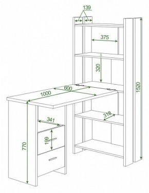 Стол компьютерный Домино Lite СТЛ-ОВ+С100Р в Каменске-Уральском - kamensk-uralskiy.mebel24.online | фото 2