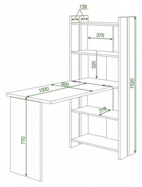 Стол компьютерный Домино Lite СТЛ-ОВ+С100Р в Каменске-Уральском - kamensk-uralskiy.mebel24.online | фото 2