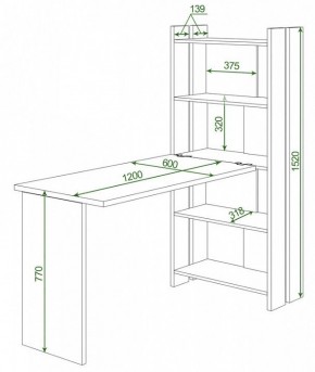 Стол компьютерный Домино Lite СТЛ-ОВ+С120Р в Каменске-Уральском - kamensk-uralskiy.mebel24.online | фото 2