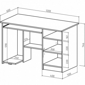 Стол компьютерный Имидж-10 в Каменске-Уральском - kamensk-uralskiy.mebel24.online | фото 2