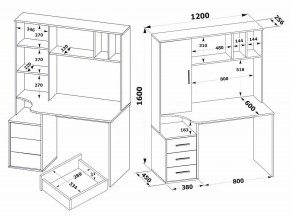 Стол компьютерный КСТ-16 в Каменске-Уральском - kamensk-uralskiy.mebel24.online | фото 9