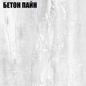 Стол компьютерный "Алиса (T26)" с торцевой ручкой (БП) в Каменске-Уральском - kamensk-uralskiy.mebel24.online | фото