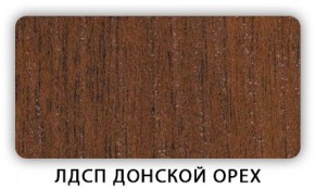 Стол кухонный Бриз лдсп ЛДСП Донской орех в Каменске-Уральском - kamensk-uralskiy.mebel24.online | фото 3