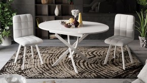 Стол обеденный Diamond Тип 3 в Каменске-Уральском - kamensk-uralskiy.mebel24.online | фото 4