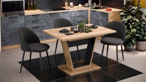 Стол обеденный Гавана в Каменске-Уральском - kamensk-uralskiy.mebel24.online | фото 6