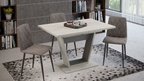 Стол обеденный Гавана в Каменске-Уральском - kamensk-uralskiy.mebel24.online | фото 6