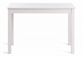 Стол обеденный Moss в Каменске-Уральском - kamensk-uralskiy.mebel24.online | фото 2
