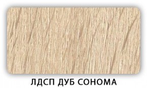 Стол обеденный Паук лдсп ЛДСП Дуб Сонома в Каменске-Уральском - kamensk-uralskiy.mebel24.online | фото 4