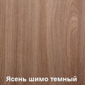 Стол обеденный поворотно-раскладной Виста в Каменске-Уральском - kamensk-uralskiy.mebel24.online | фото 6