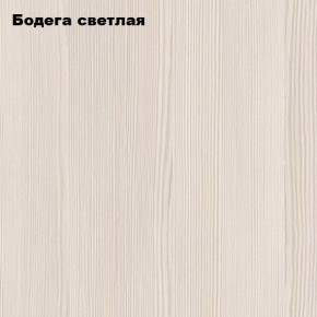 Стол обеденный "Мега" (бодега светлая) в Каменске-Уральском - kamensk-uralskiy.mebel24.online | фото 3