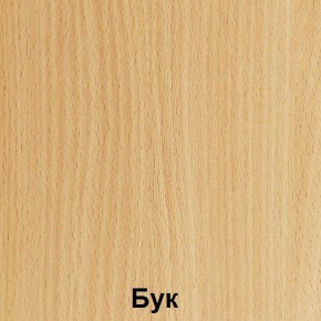 Стол обеденный с креплениями для скамьи "Лицей" (Лц.СТШС-4) в Каменске-Уральском - kamensk-uralskiy.mebel24.online | фото 2