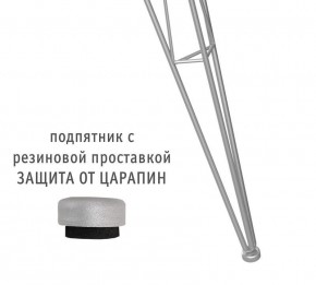 Стол обеденный SHT-TU10/80 в Каменске-Уральском - kamensk-uralskiy.mebel24.online | фото 2