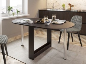 Стол обеденный СП-12 в Каменске-Уральском - kamensk-uralskiy.mebel24.online | фото 3
