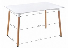 Стол обеденный Table 120 в Каменске-Уральском - kamensk-uralskiy.mebel24.online | фото 2