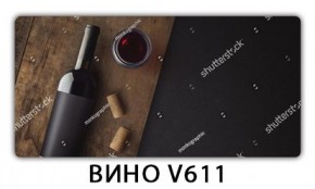 Стол обеденный Трилогия с фотопечатью Орхидея R041 в Каменске-Уральском - kamensk-uralskiy.mebel24.online | фото 3