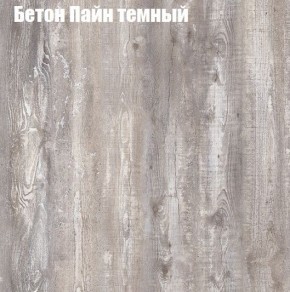 Стол ОРИОН МИНИ D800 в Каменске-Уральском - kamensk-uralskiy.mebel24.online | фото 4