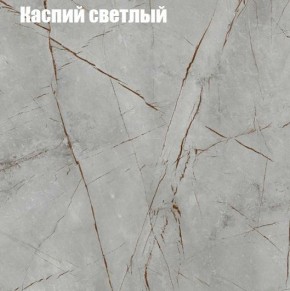 Стол ОРИОН МИНИ D800 в Каменске-Уральском - kamensk-uralskiy.mebel24.online | фото 6