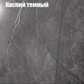 Стол ОРИОН МИНИ D800 в Каменске-Уральском - kamensk-uralskiy.mebel24.online | фото 7