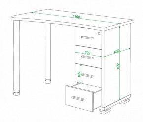 Стол письменный Домино нельсон СКМ-50 в Каменске-Уральском - kamensk-uralskiy.mebel24.online | фото 5