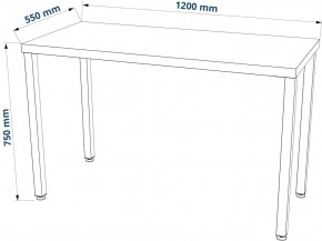 Стол письменный Ингар 1/ТТ 120x75x55, дуб беленый/белый в Каменске-Уральском - kamensk-uralskiy.mebel24.online | фото 3