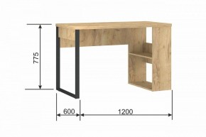 Стол письменный Madrid М-6 в Каменске-Уральском - kamensk-uralskiy.mebel24.online | фото 9
