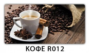 Стол раздвижной-бабочка Трилогия с фотопечатью Орхидея R041 в Каменске-Уральском - kamensk-uralskiy.mebel24.online | фото 18