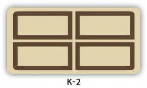 Стол раздвижной Бриз К-2 K-1 в Каменске-Уральском - kamensk-uralskiy.mebel24.online | фото 3