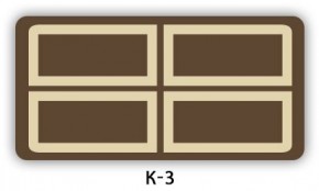 Стол раздвижной Бриз лайм R156 Кофе R012 в Каменске-Уральском - kamensk-uralskiy.mebel24.online | фото 6
