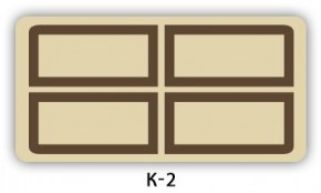 Стол раздвижной Бриз орхидея R041 K-6 в Каменске-Уральском - kamensk-uralskiy.mebel24.online | фото 5