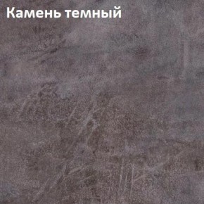 Стол TWIST раздвижной 1300 (+400) в Каменске-Уральском - kamensk-uralskiy.mebel24.online | фото 4