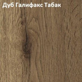 Стол TWIST раздвижной 1300 (+400) в Каменске-Уральском - kamensk-uralskiy.mebel24.online | фото 5