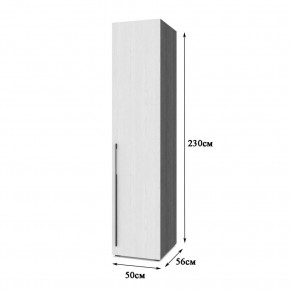 СТОУН С13 Шкаф-пенал (камень темный/ирландский дуб) в Каменске-Уральском - kamensk-uralskiy.mebel24.online | фото 2