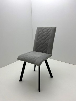 Стул БЕРГЕН РОМБ в Каменске-Уральском - kamensk-uralskiy.mebel24.online | фото 11