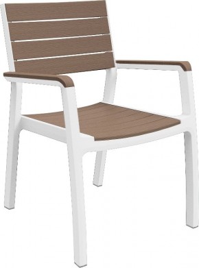 Стул c подлокотниками Гармония (Harmony armchair) белый-капучино в Каменске-Уральском - kamensk-uralskiy.mebel24.online | фото 2