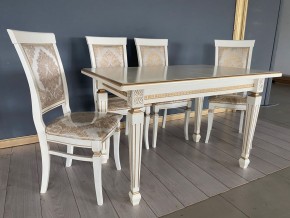 Стул Эдем в Каменске-Уральском - kamensk-uralskiy.mebel24.online | фото 41