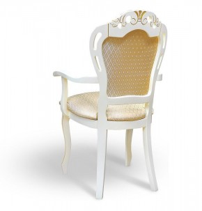 Стул Гранд с подлокотниками в Каменске-Уральском - kamensk-uralskiy.mebel24.online | фото 2