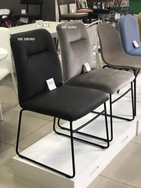 Стул GRETA CB/1904 MET.P15 MATT BLACK/ VENICE S0F SAND в Каменске-Уральском - kamensk-uralskiy.mebel24.online | фото