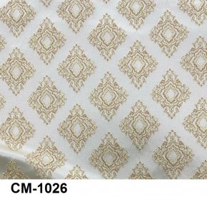 Стул Инфинити в Каменске-Уральском - kamensk-uralskiy.mebel24.online | фото 26