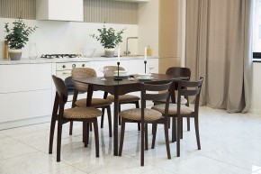 Стул Модерн в Каменске-Уральском - kamensk-uralskiy.mebel24.online | фото 4