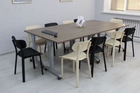 Стул SHT-S85 в Каменске-Уральском - kamensk-uralskiy.mebel24.online | фото 4