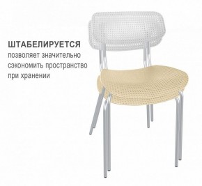 Стул SHT-S85М в Каменске-Уральском - kamensk-uralskiy.mebel24.online | фото 2