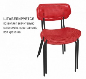 Стул SHT-S85М в Каменске-Уральском - kamensk-uralskiy.mebel24.online | фото 2