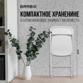 Стул складной BRABIX "Golf CF-002", белый каркас, пластик белый, 532887 в Каменске-Уральском - kamensk-uralskiy.mebel24.online | фото 4