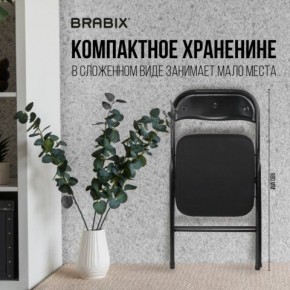 Стул складной BRABIX "Golf CF-007", чёрный каркас, чёрная ткань, 532892 в Каменске-Уральском - kamensk-uralskiy.mebel24.online | фото 7