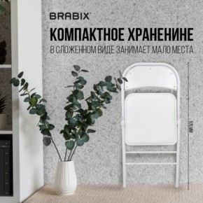 Стул складной BRABIX "Golf Plus CF-003 КОМФОРТ", белый каркас, кожзам белый, 532888 в Каменске-Уральском - kamensk-uralskiy.mebel24.online | фото 3