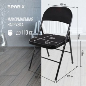 Стул складной BRABIX "Golf Plus CF-003 КОМФОРТ", чёрный каркас, чёрная ткань, 532889 в Каменске-Уральском - kamensk-uralskiy.mebel24.online | фото 4