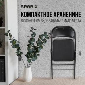 Стул складной BRABIX "Golf Plus CF-003 КОМФОРТ", чёрный каркас, чёрная ткань, 532889 в Каменске-Уральском - kamensk-uralskiy.mebel24.online | фото 7