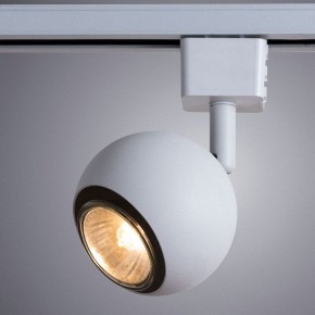 Светильник на штанге Arte Lamp Brad A6253PL-1WH в Каменске-Уральском - kamensk-uralskiy.mebel24.online | фото 2