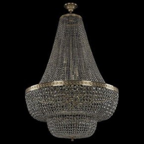 Светильник на штанге Bohemia Ivele Crystal 1910 19101/H2/90IV G в Каменске-Уральском - kamensk-uralskiy.mebel24.online | фото 2